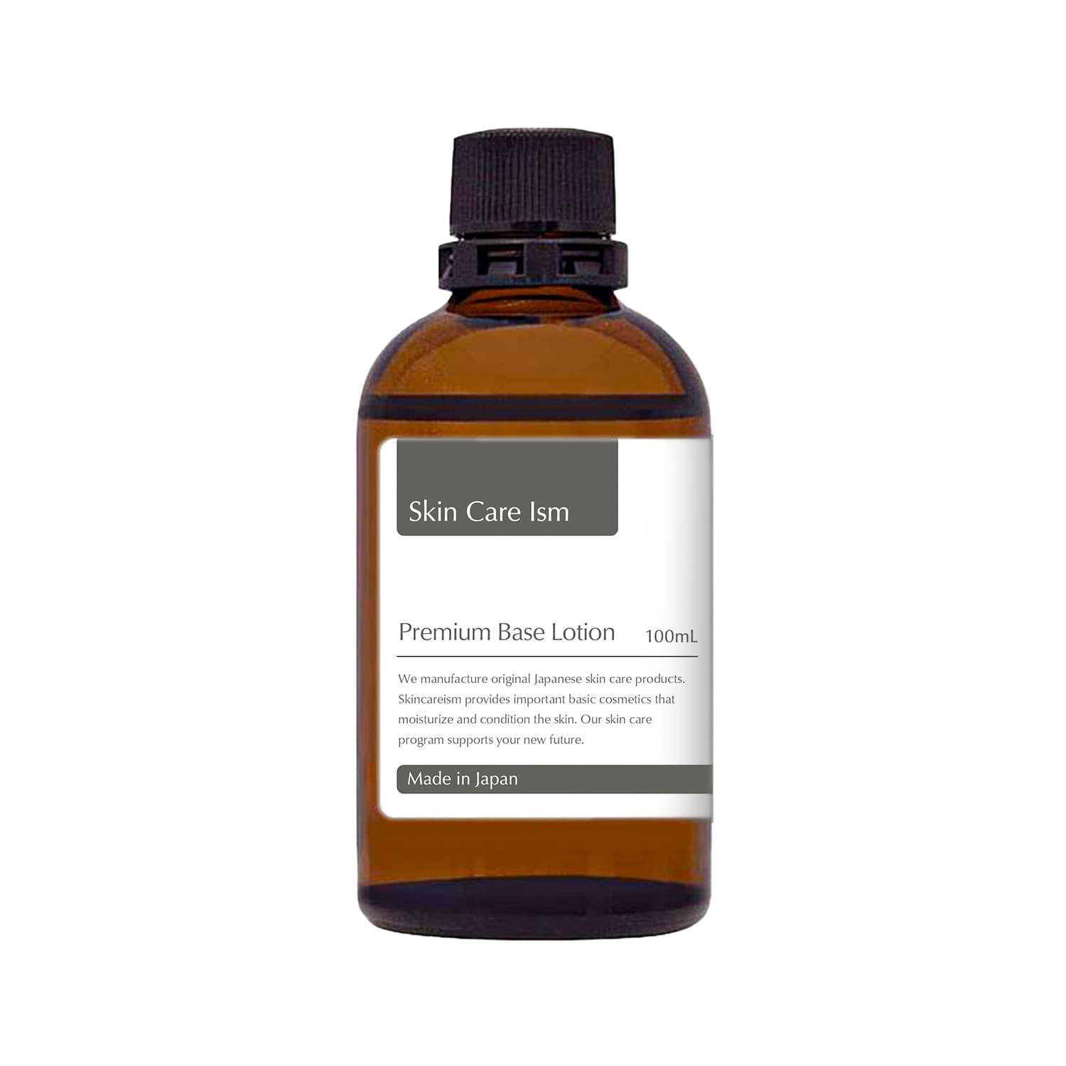 Skin Care Ism プレミアムベースローションのボトル