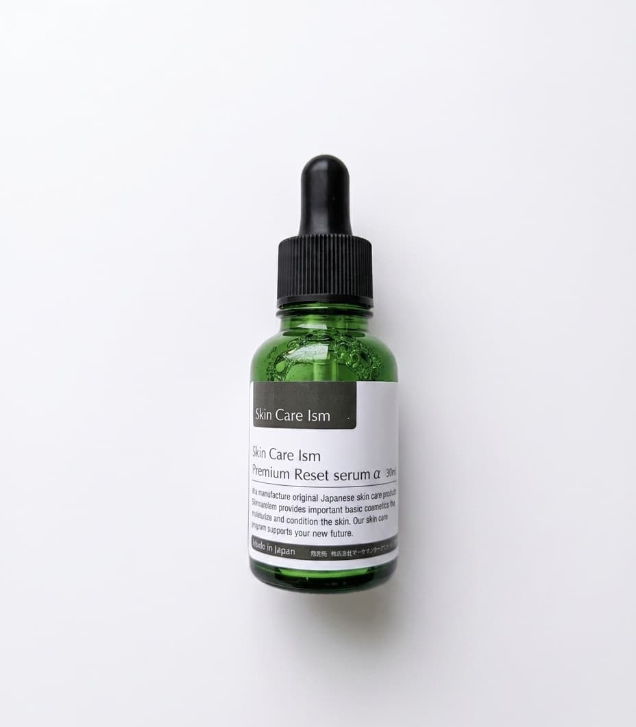 Skin Care Ism プレミアムリセットセラムαのボトル